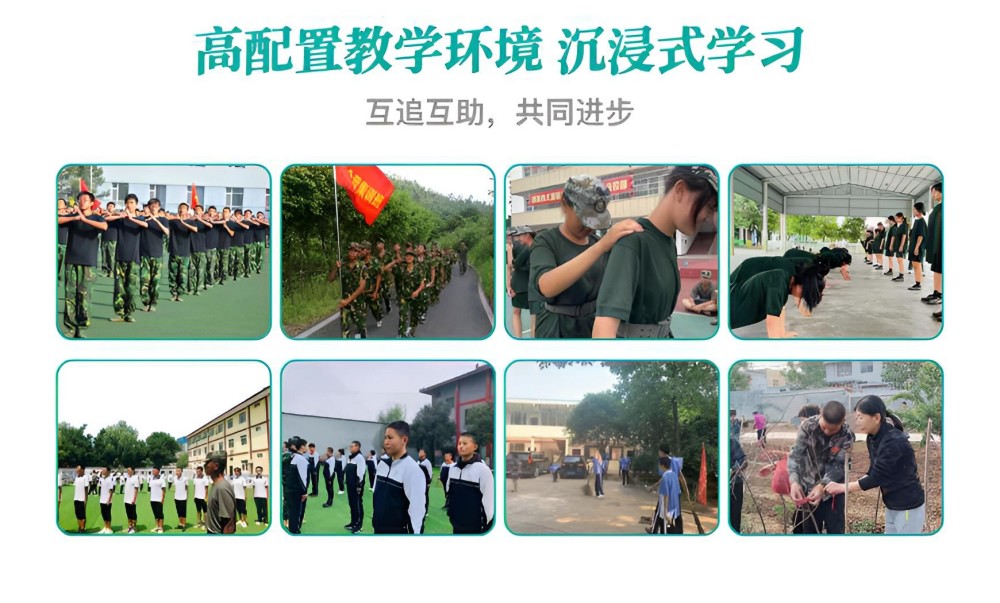 鄂州排名靠前叛逆青春教育学校