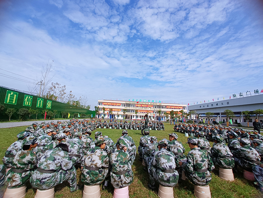 淄博问题少年培训学校哪家好