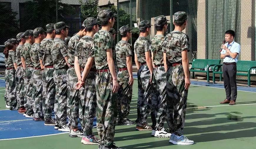 军训学校全封闭